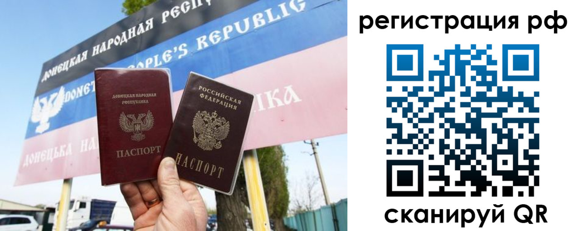 регистрация для школы в Богдановиче